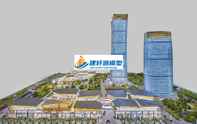 罗定保利·国际广场