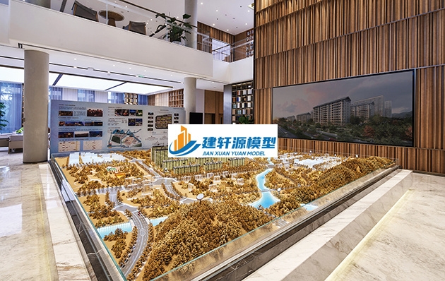 罗定金茂悦模型