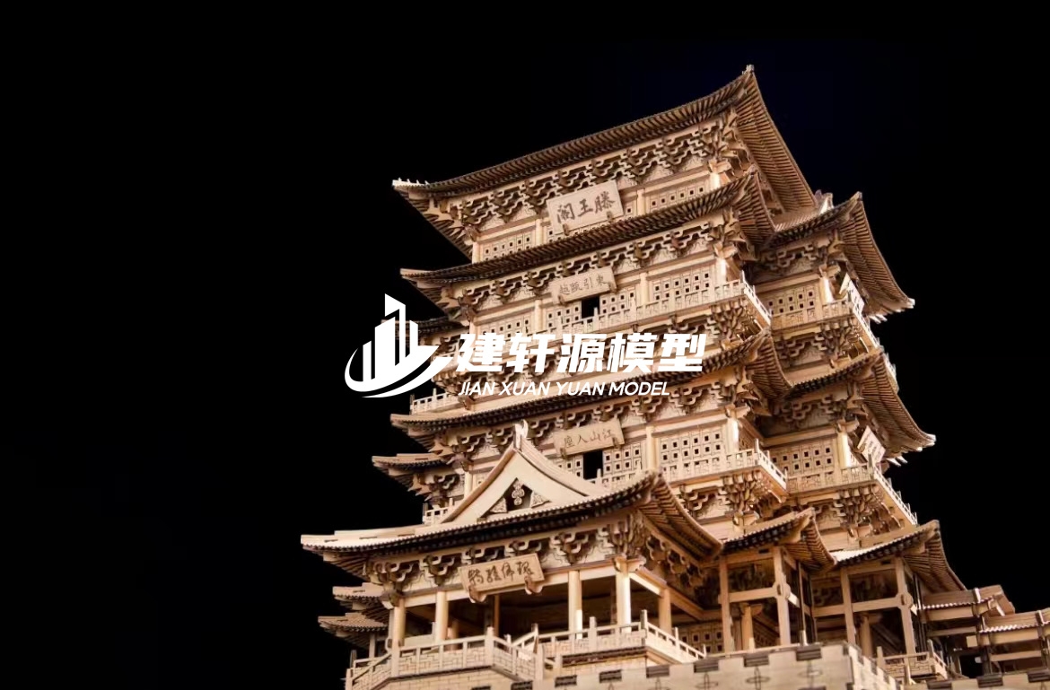 罗定古建模型服务