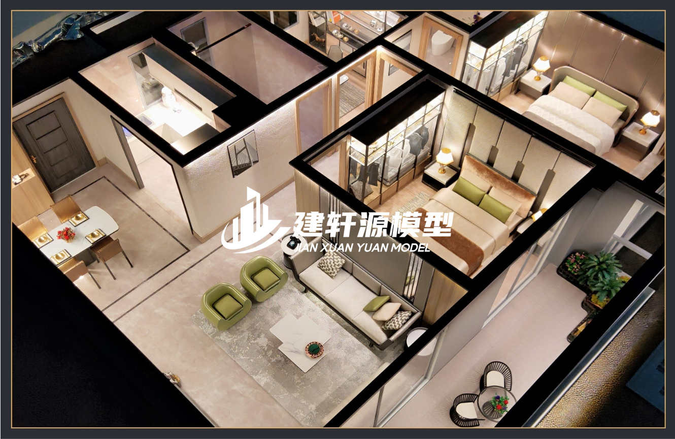 罗定户型模型制作