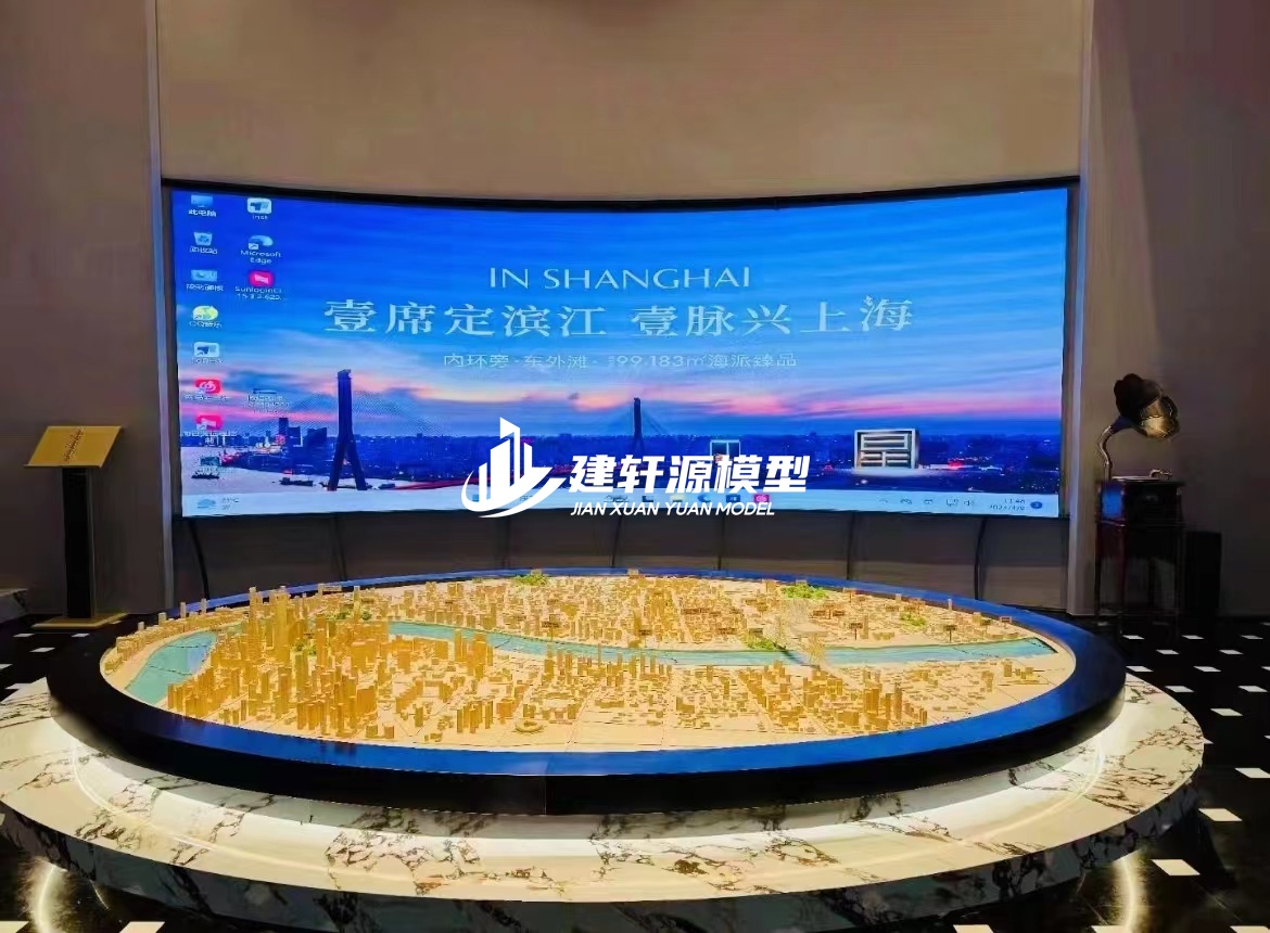 罗定城市规划模型