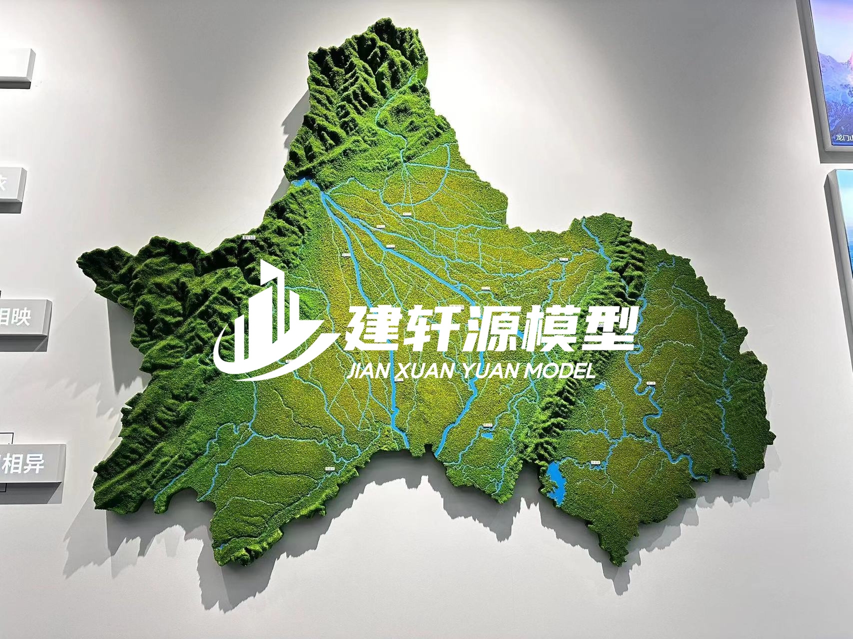 罗定地形沙盘壁挂厂家
