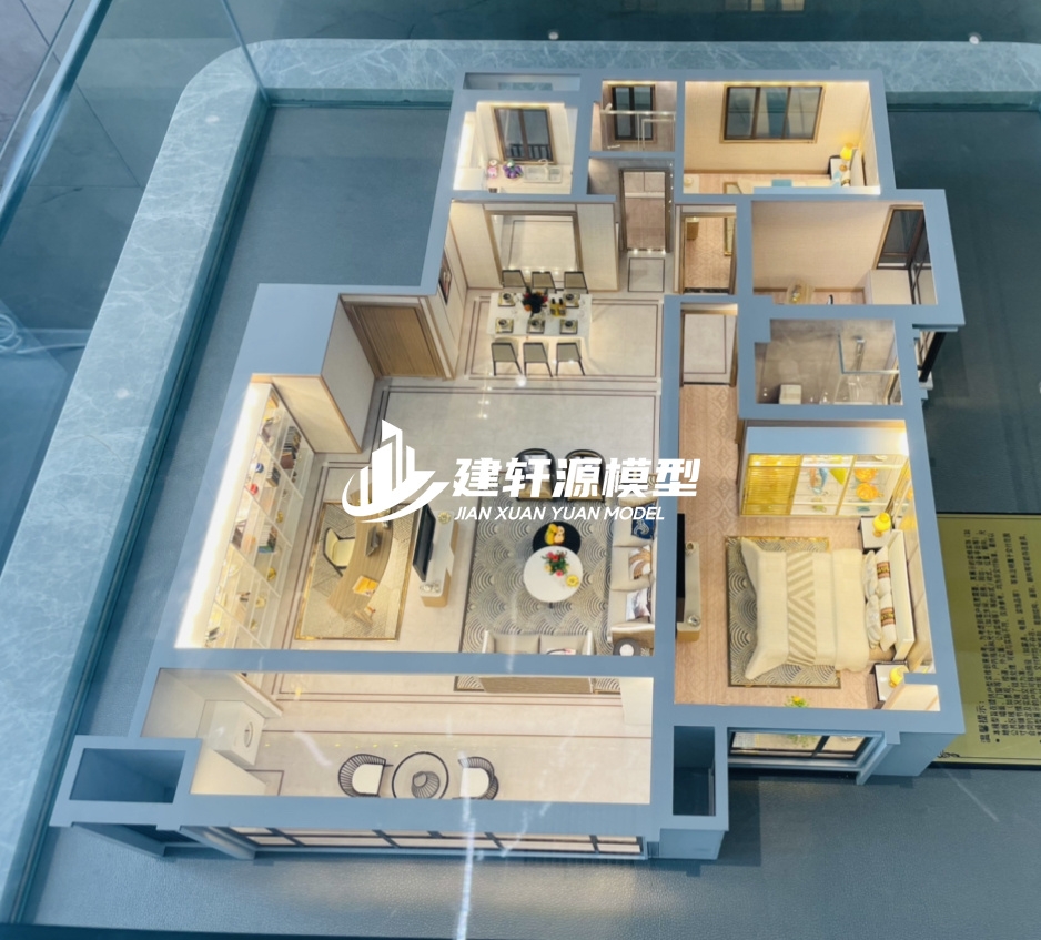 罗定地产户型模型