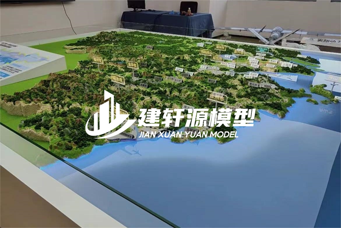 罗定地貌沙盘模型定制